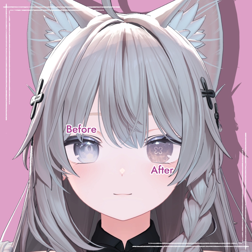 【しなの Shinano 対応】アイテクスチャ4種セット