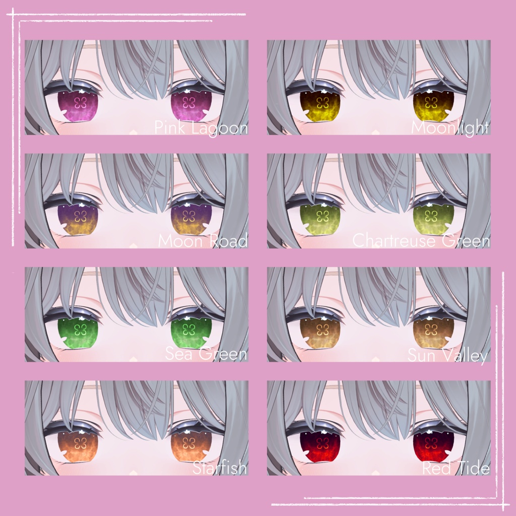 【しなの Shinano 対応】アイテクスチャ4種セット