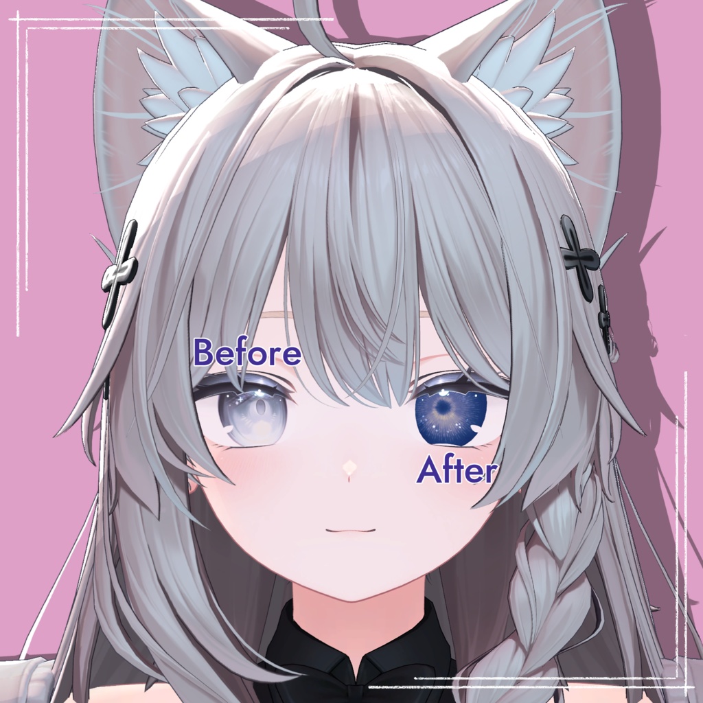 【しなの Shinano 対応】アイテクスチャ4種セット