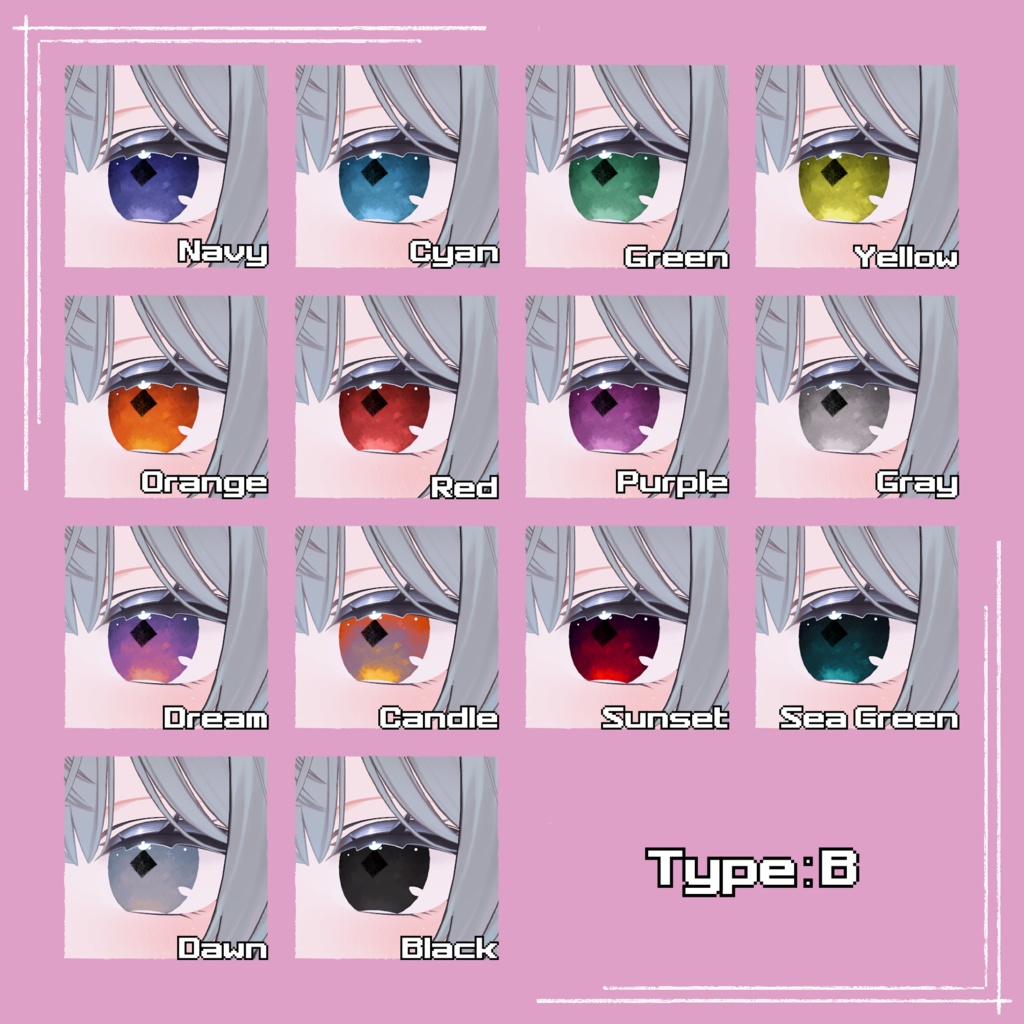 【しなの Shinano 対応】アイテクスチャ4種セット