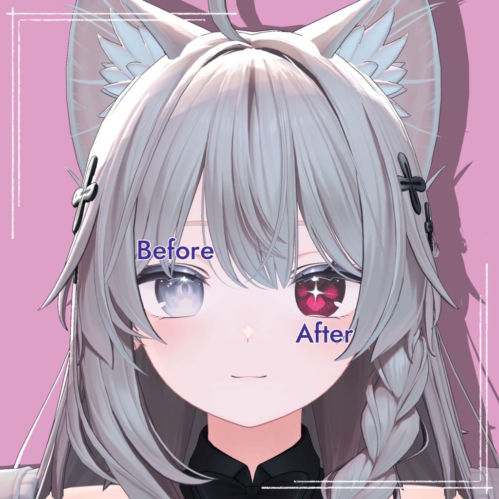 【しなの Shinano 対応】アイテクスチャ4種セット