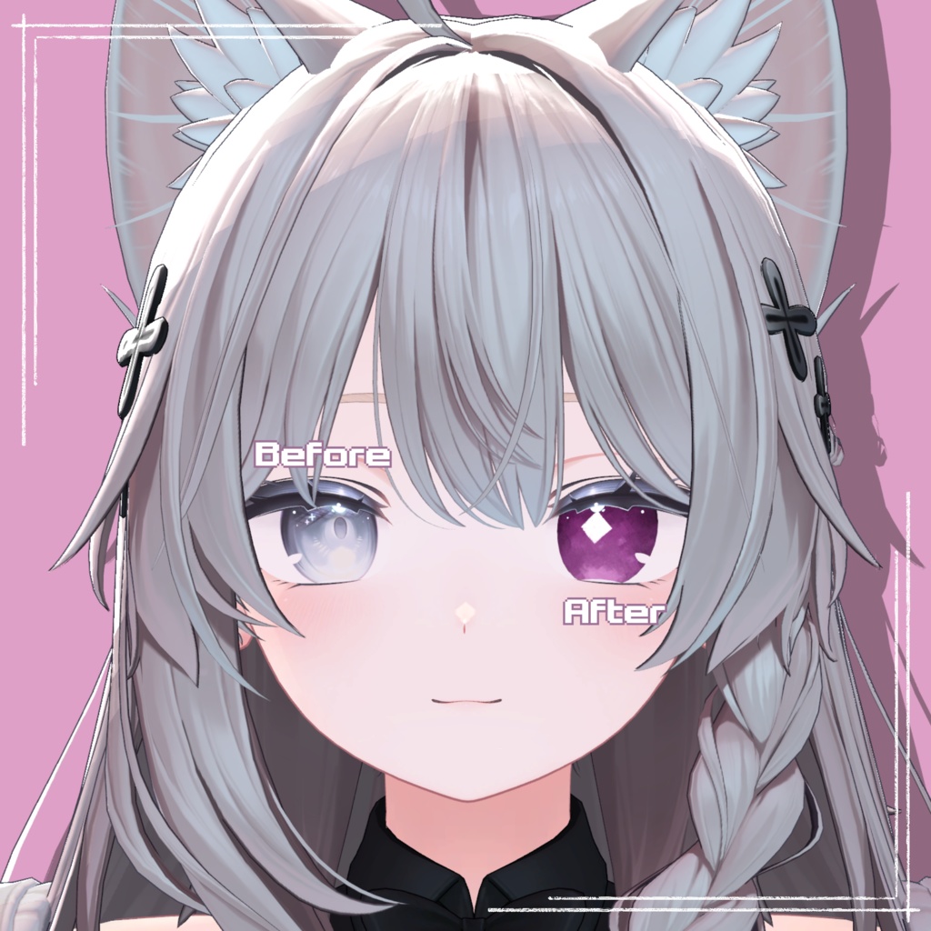 【しなの Shinano 対応】アイテクスチャ4種セット