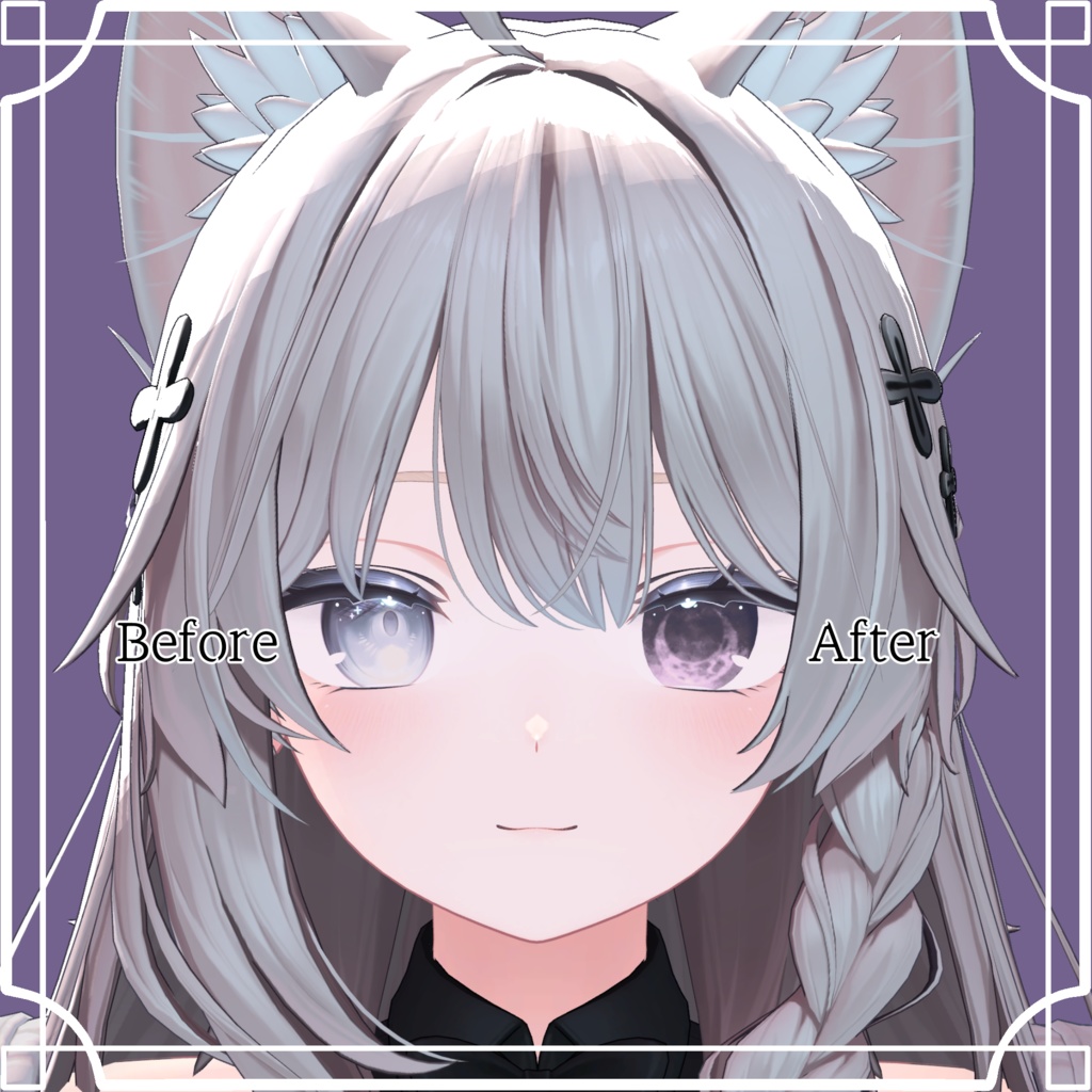 【64アバター対応】『おぼろ』(Eye texture)