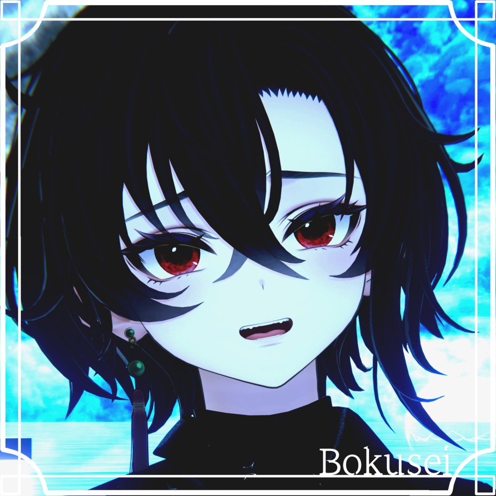 【64アバター対応】『おぼろ』(Eye texture)