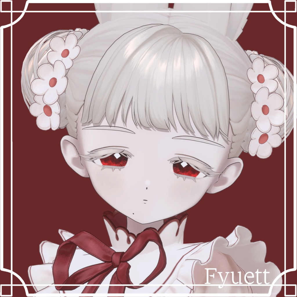 【82アバター対応】『おぼろ』(Eye texture)