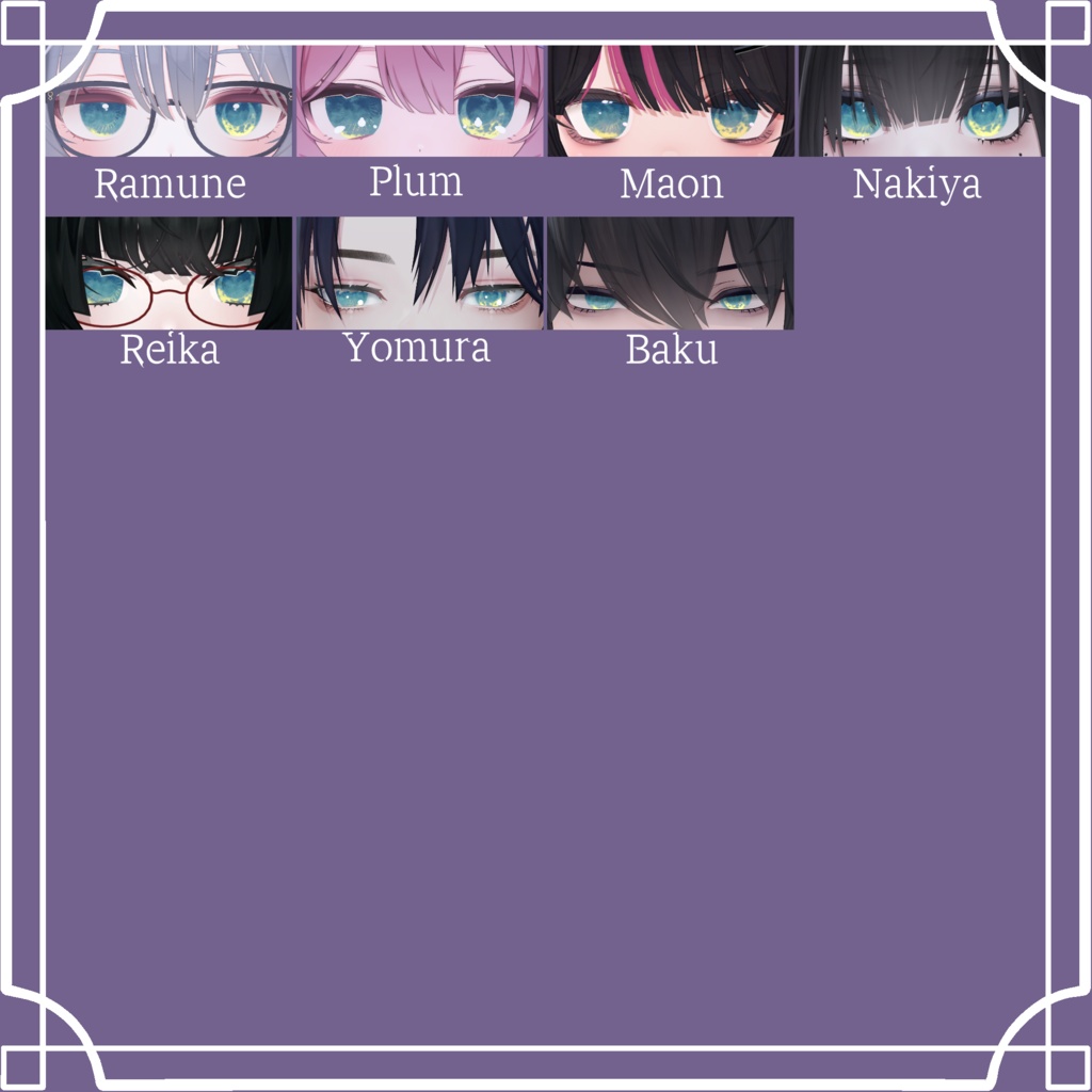 【79アバター対応】『おぼろ』(Eye texture)