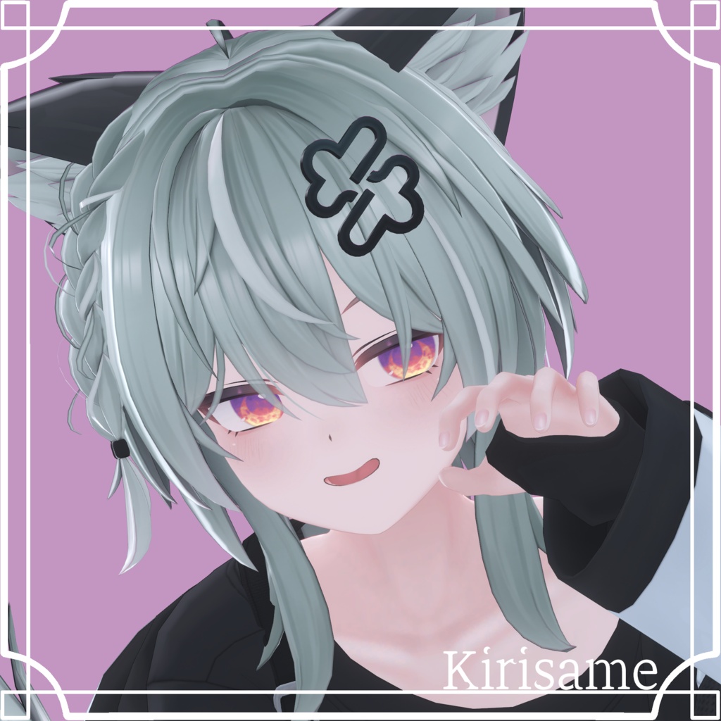 【88アバター対応】『おぼろ』(Eye texture)