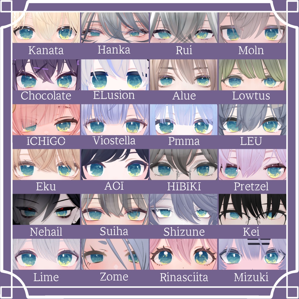 【76アバター対応】『おぼろ』(Eye texture)