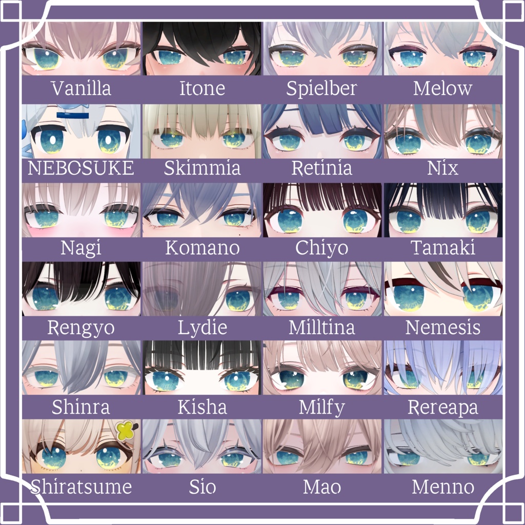 【64アバター対応】『おぼろ』(Eye texture)