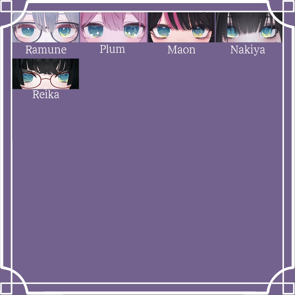 【77アバター対応】『おぼろ』(Eye texture)