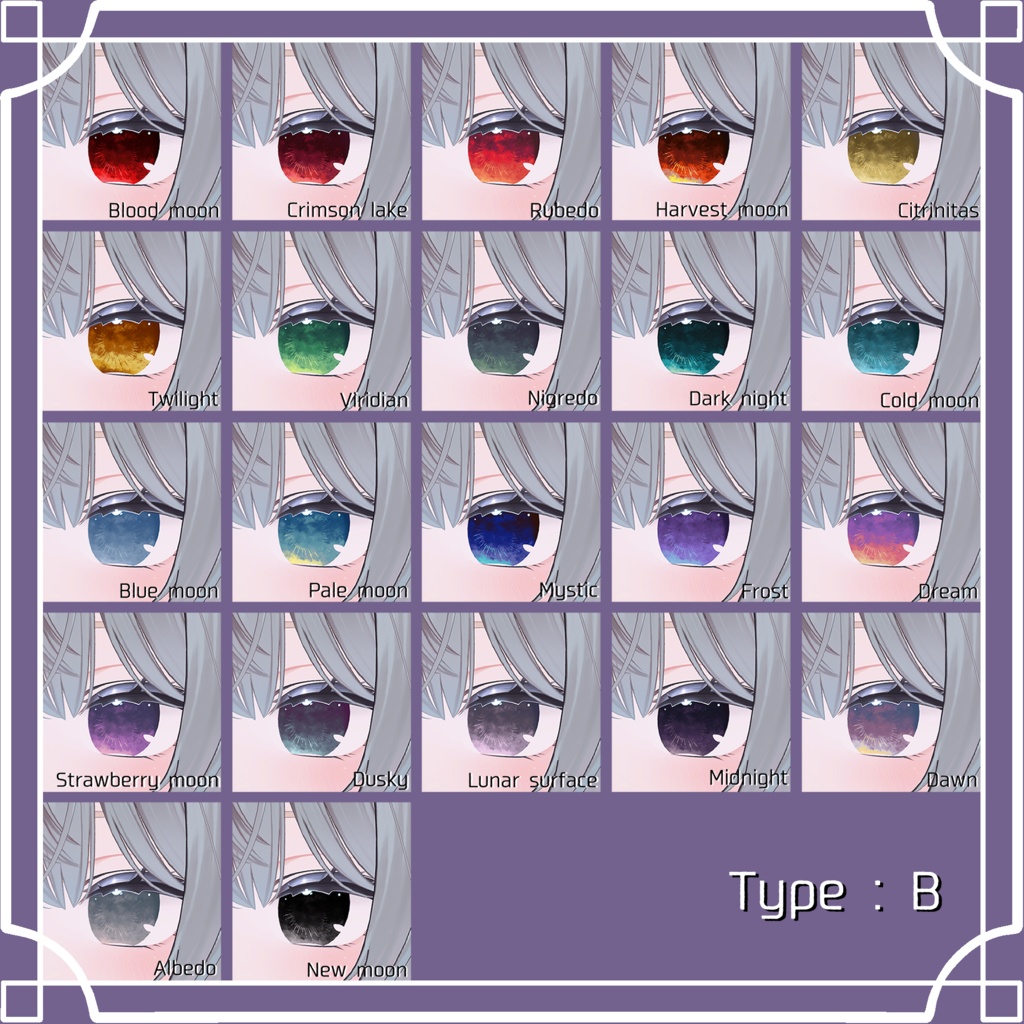 【64アバター対応】『おぼろ』(Eye texture)