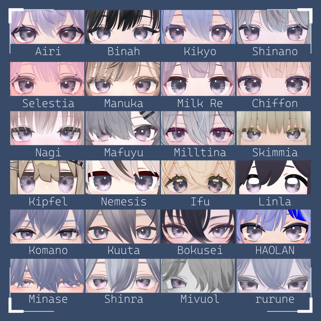 【64アバター対応】『くゆる』(Eye texture)