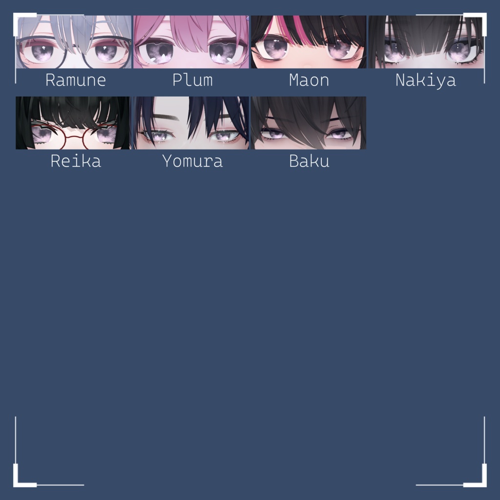 【79アバター対応】『くゆる』(Eye texture)