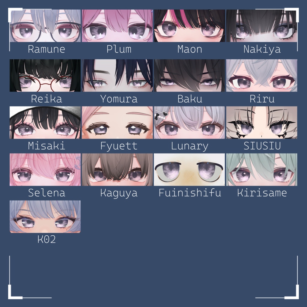 【89アバター対応】『くゆる』(Eye texture)