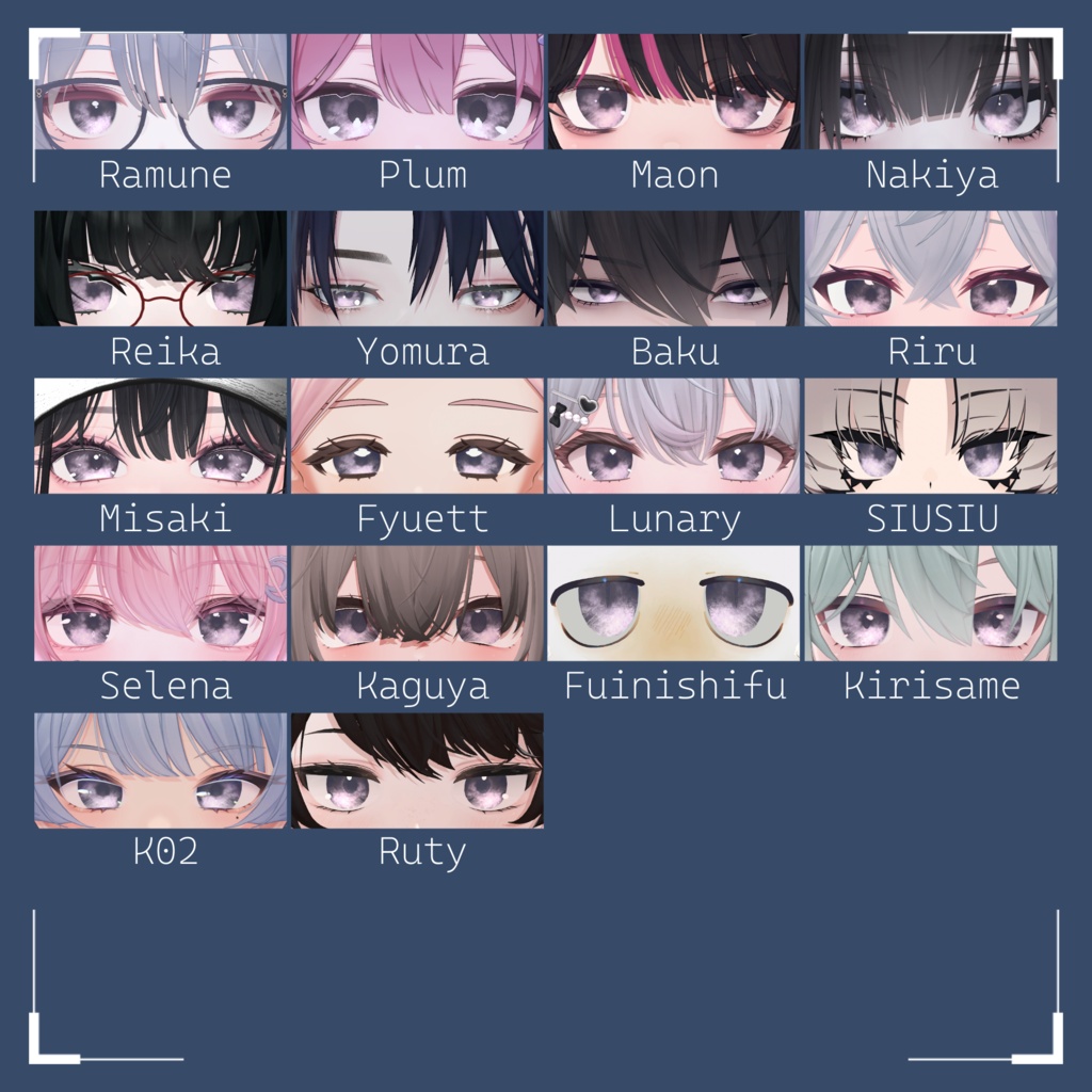 【90アバター対応】『くゆる』(Eye texture)