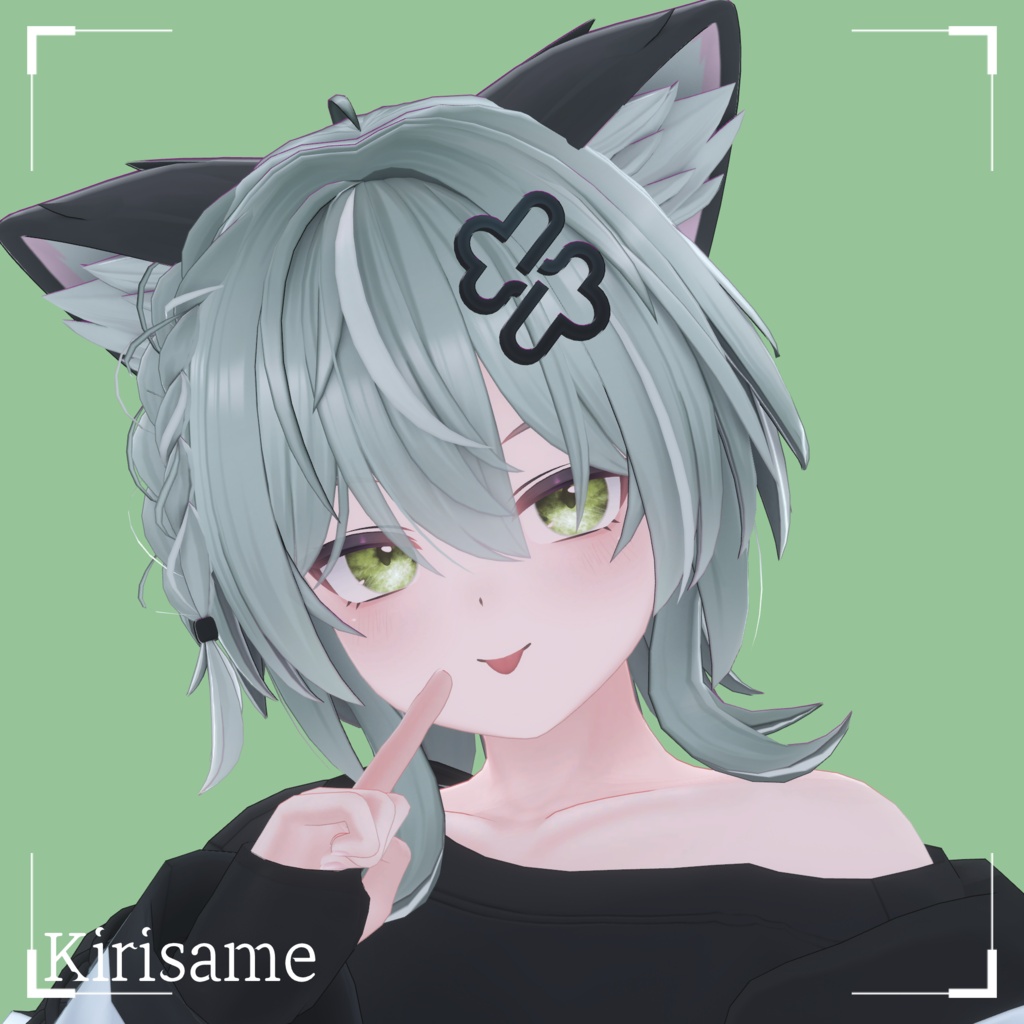 【88アバター対応】『くゆる』(Eye texture)