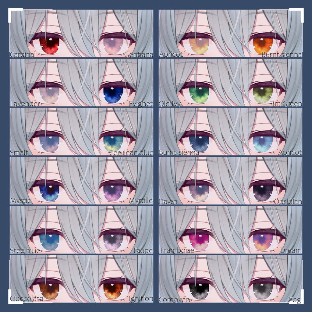 【64アバター対応】『くゆる』(Eye texture)