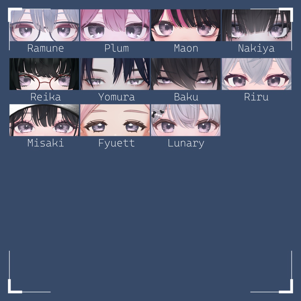 【83アバター対応】『くゆる』(Eye texture)