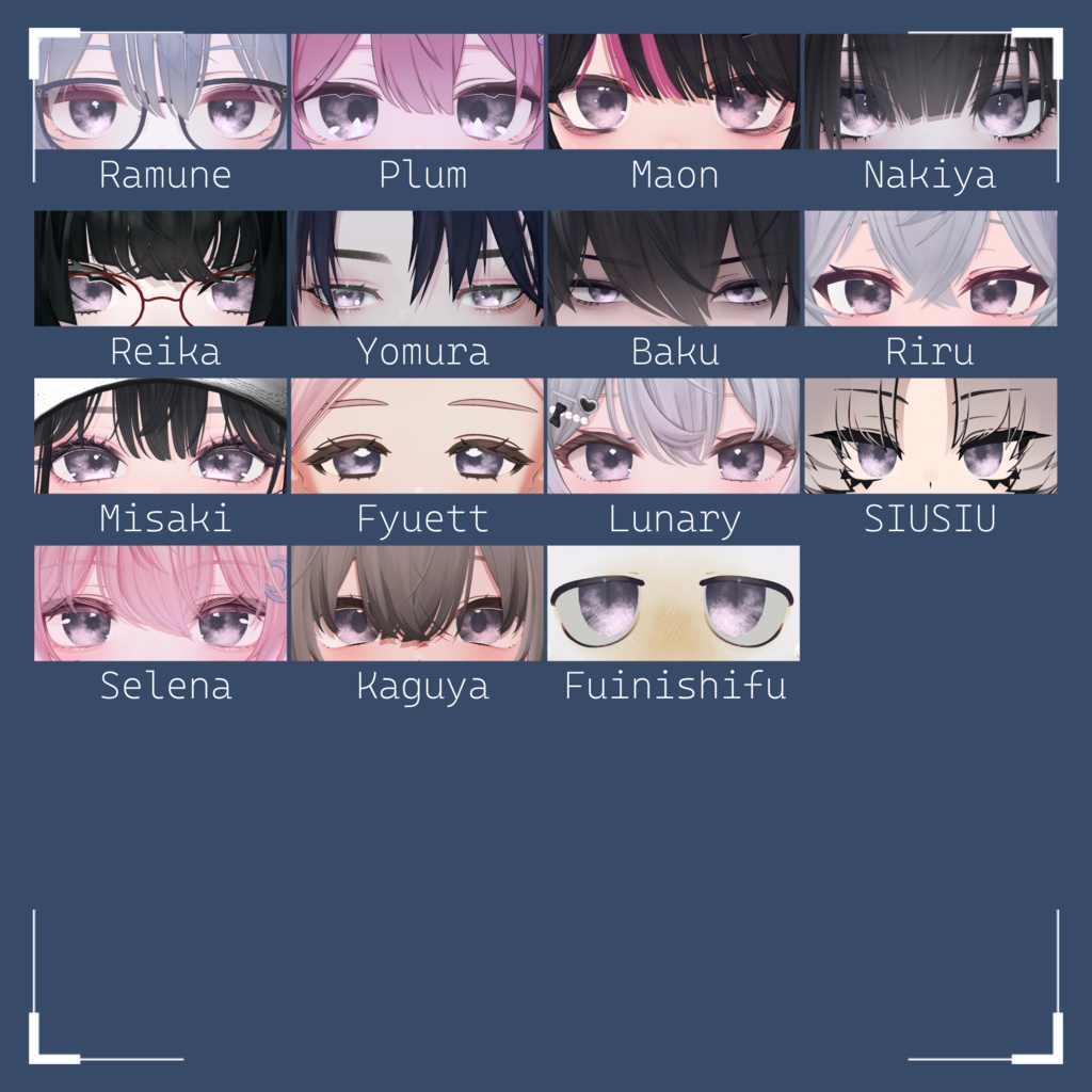 【87アバター対応】『くゆる』(Eye texture)