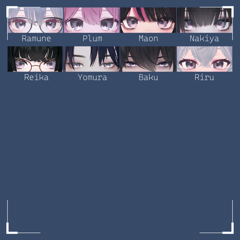 【80アバター対応】『くゆる』(Eye texture)