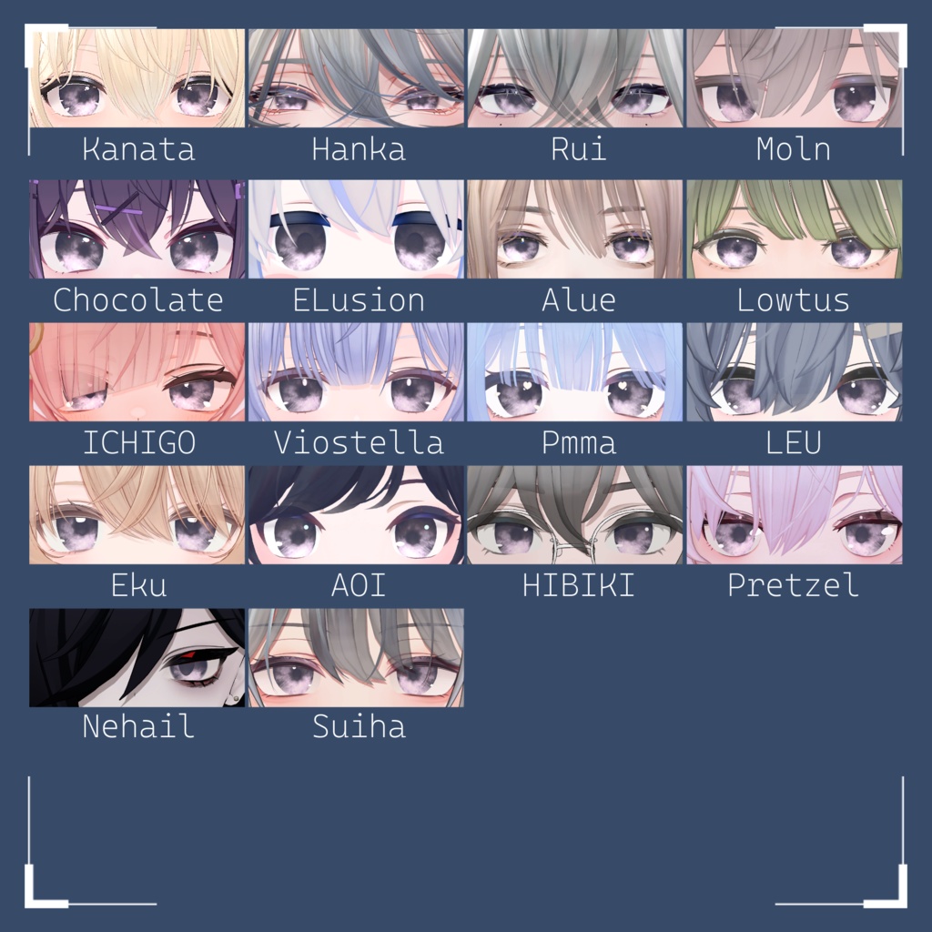 【66アバター対応】『くゆる』(Eye texture)