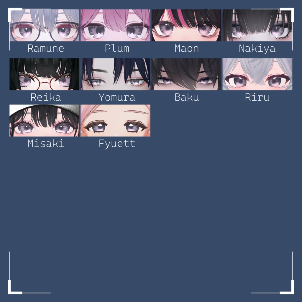 【82アバター対応】『くゆる』(Eye texture)