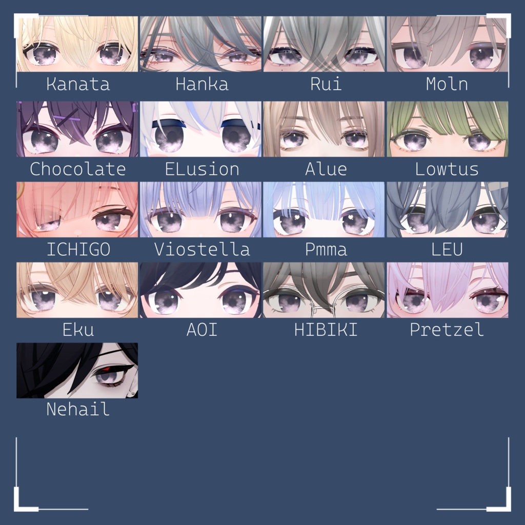 【65アバター対応】『くゆる』(Eye texture)