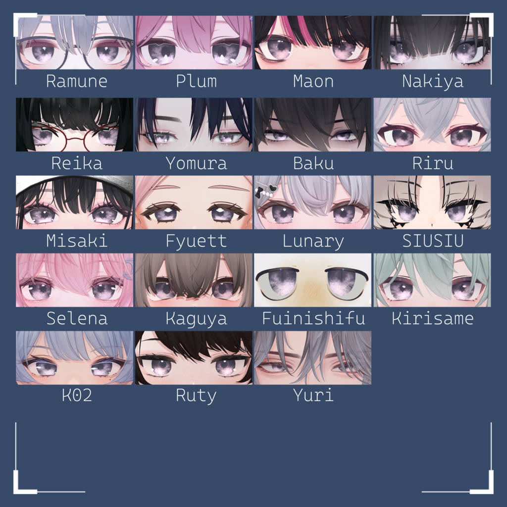 【91アバター対応】『くゆる』(Eye texture)