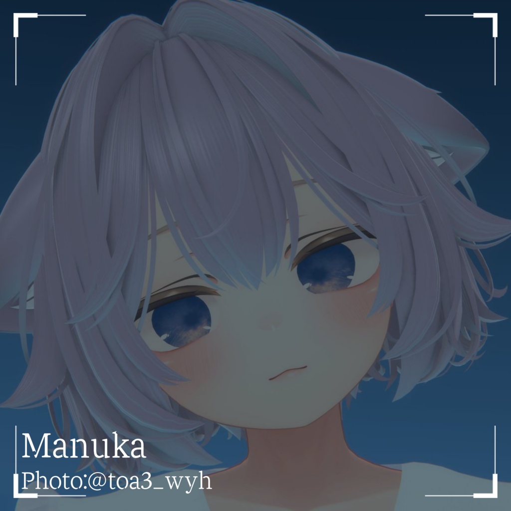 【64アバター対応】『くゆる』(Eye texture)