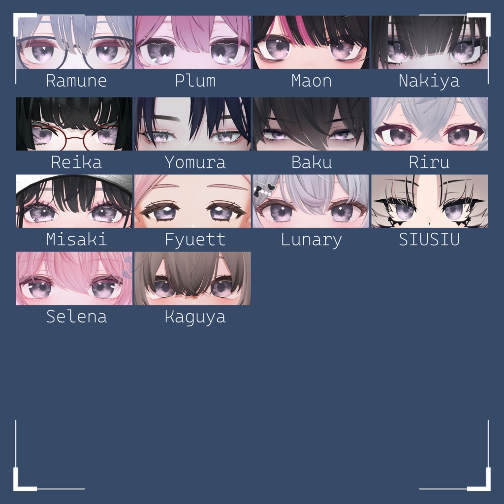 【86アバター対応】『くゆる』(Eye texture)