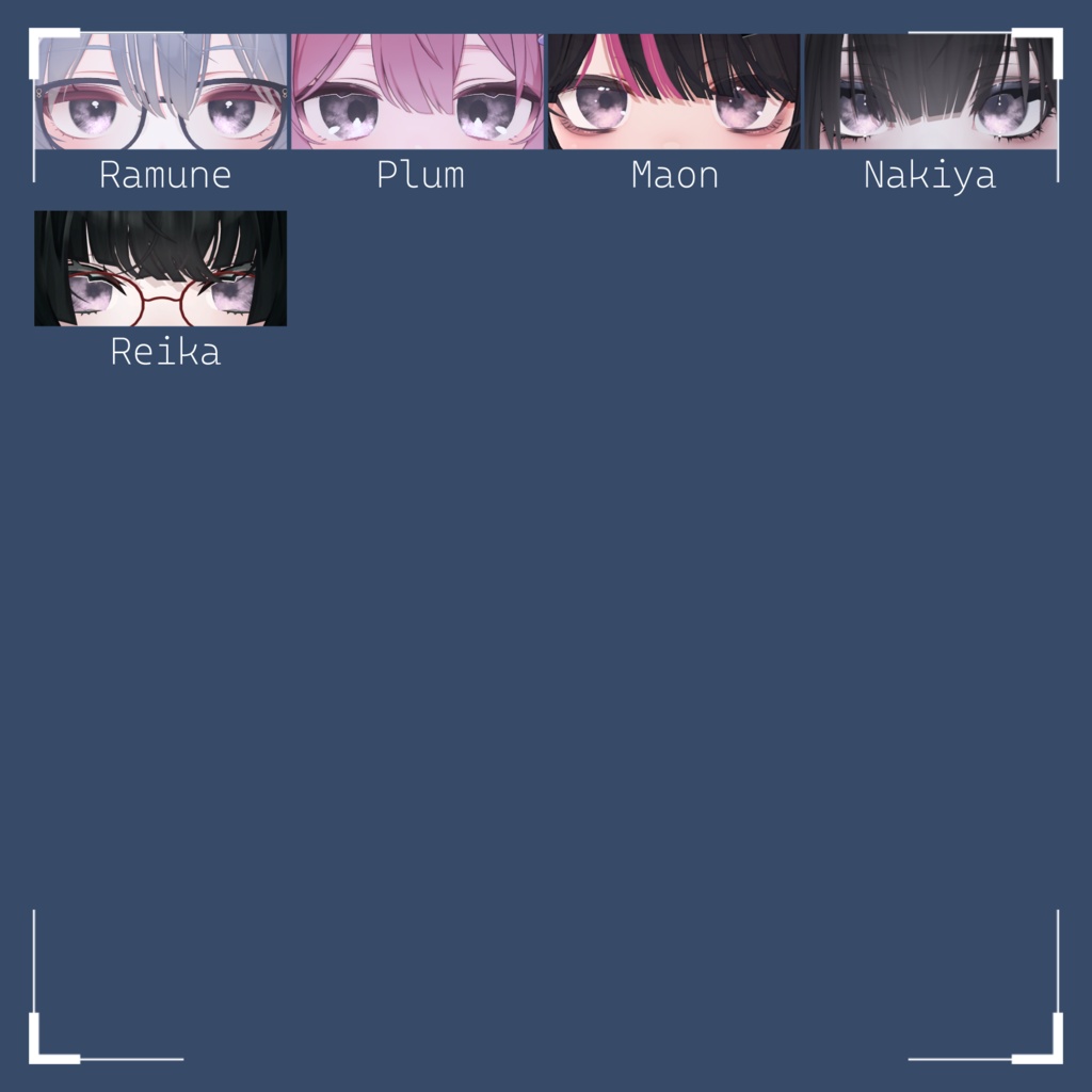 【77アバター対応】『くゆる』(Eye texture)