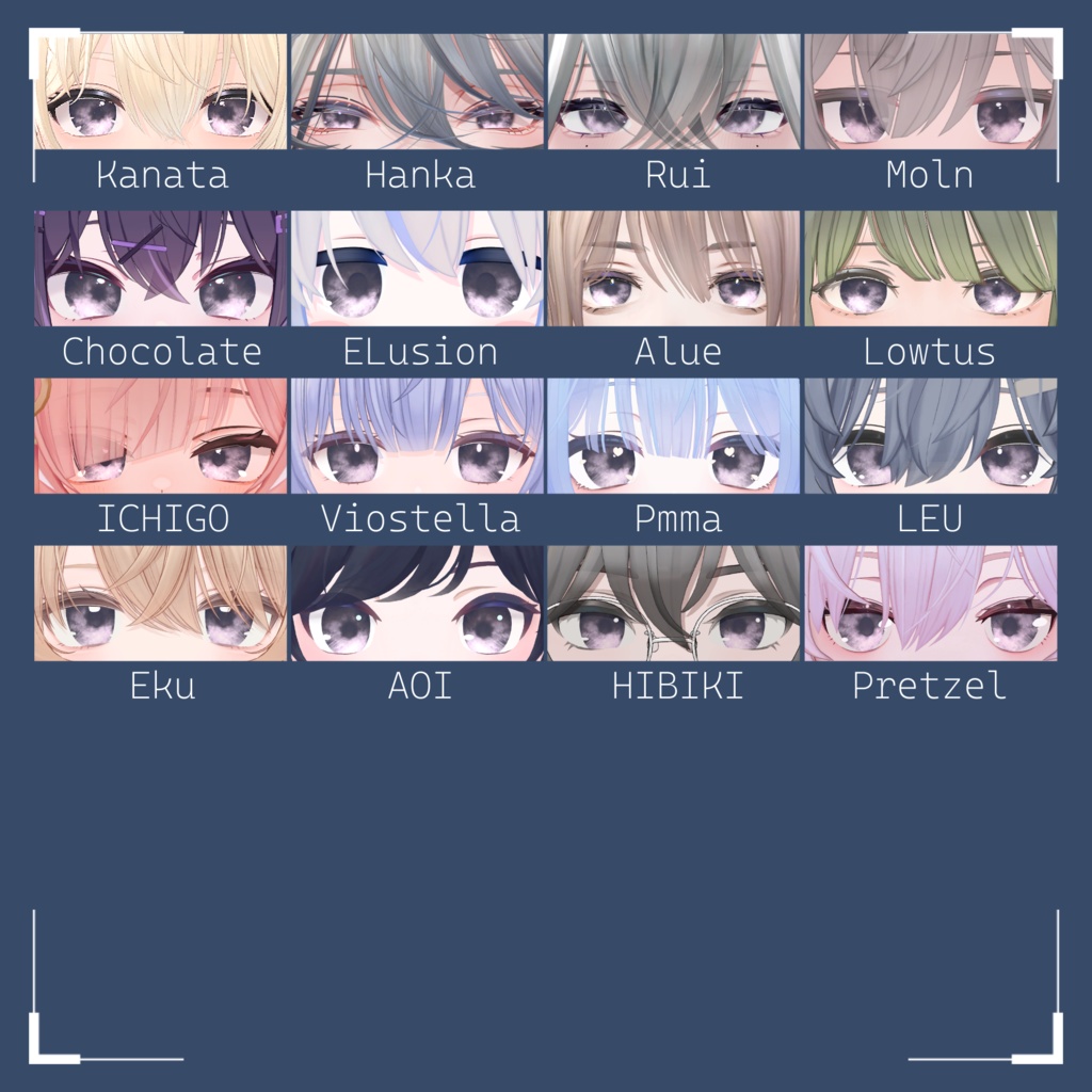 【64アバター対応】『くゆる』(Eye texture)