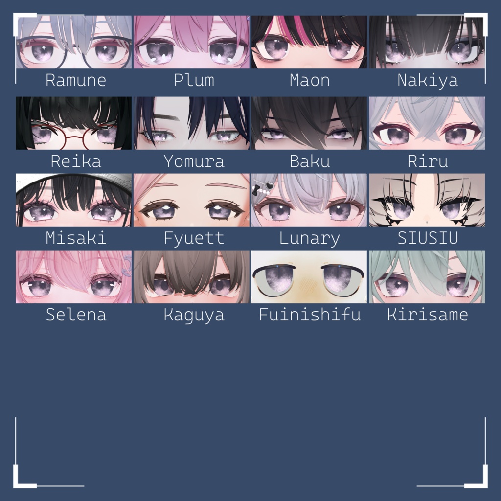 【88アバター対応】『くゆる』(Eye texture)