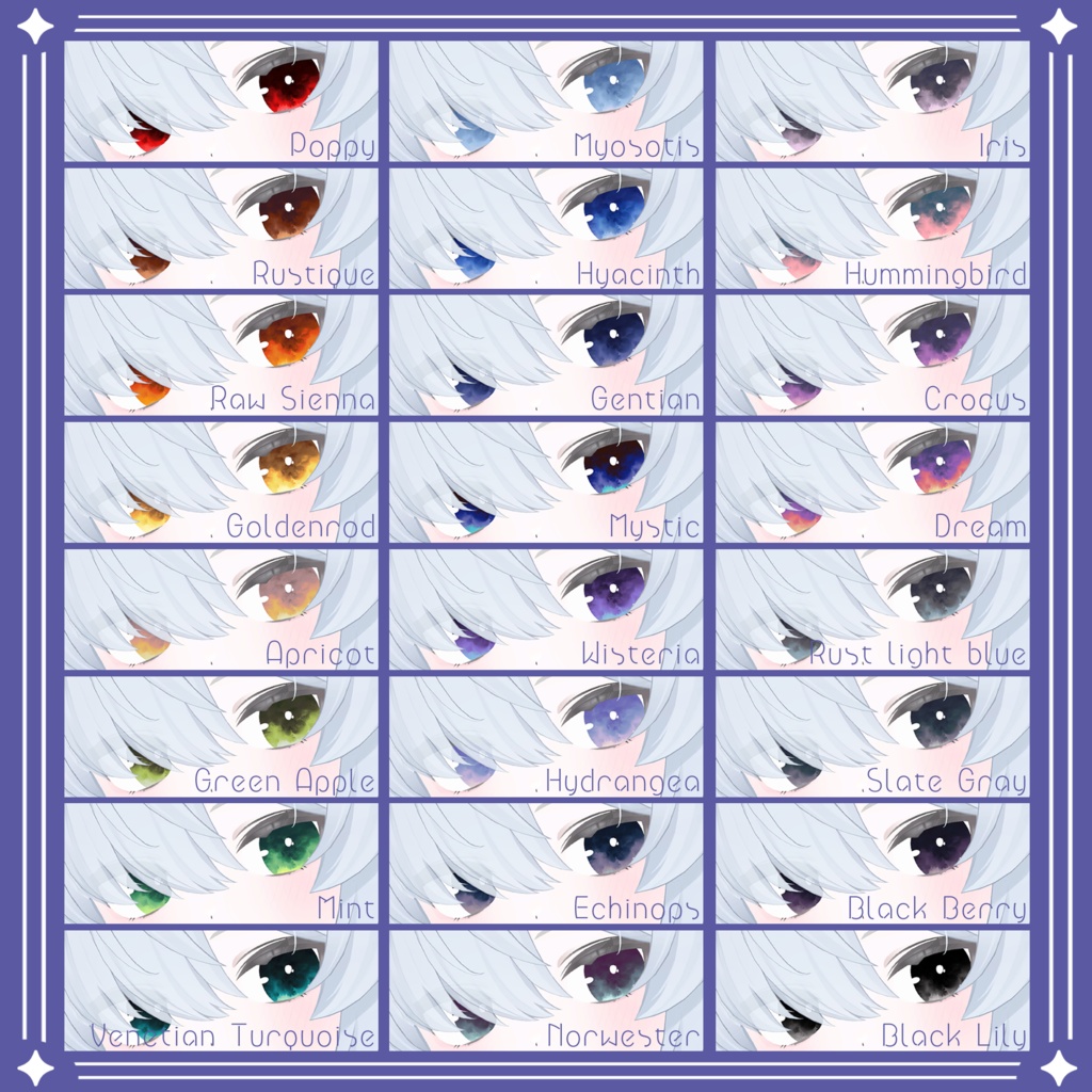 【64アバター対応】『よひら』(Eye texture)