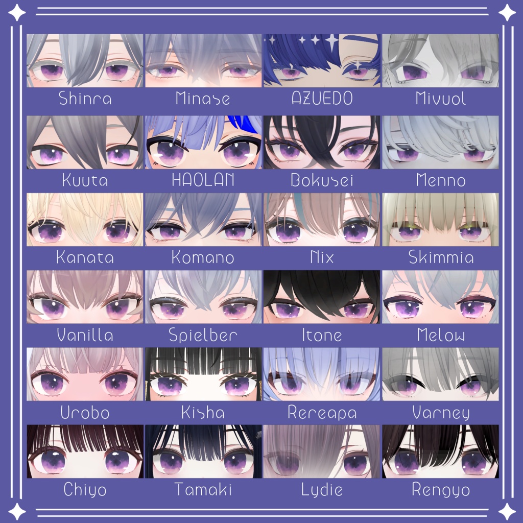 【64アバター対応】『よひら』(Eye texture)