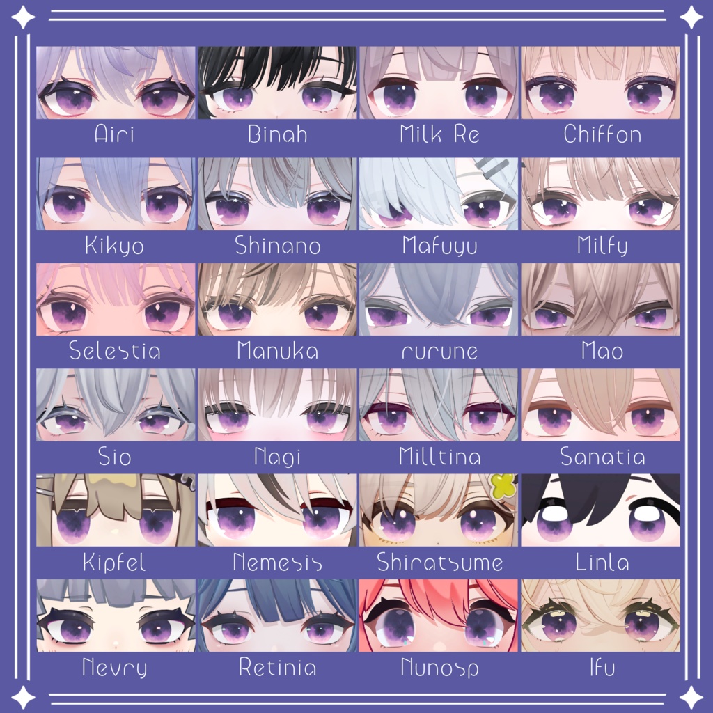 【64アバター対応】『よひら』(Eye texture)