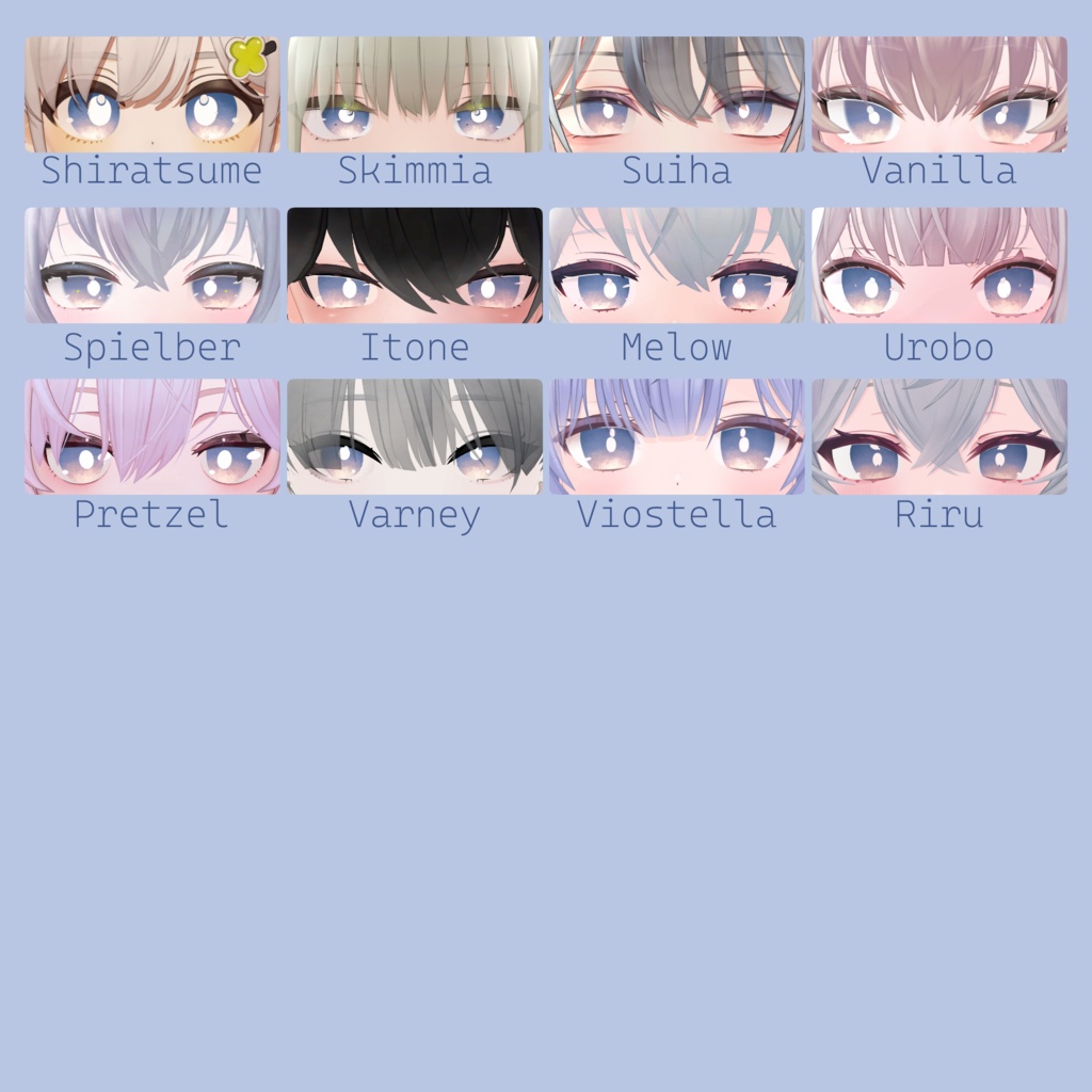 SALE中!【84アバター対応】『みめい』(Eye texture)