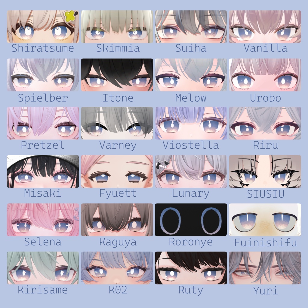 【96アバター対応】『みめい』(Eye texture)