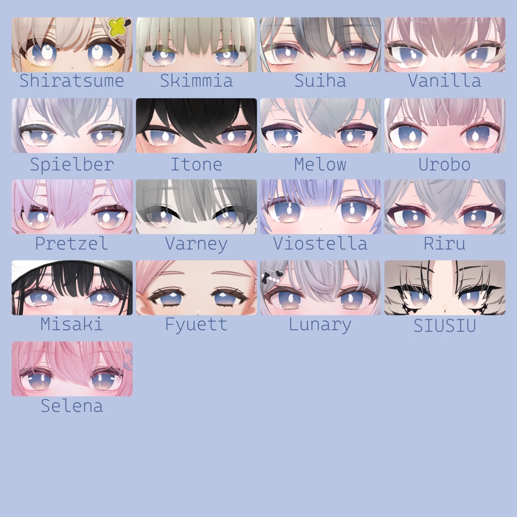 【89アバター対応】『みめい』(Eye texture)