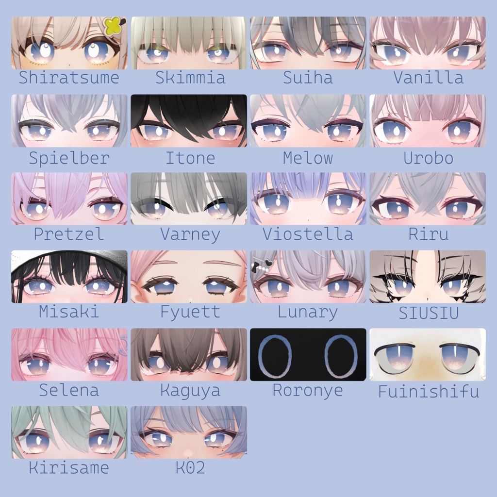 【94アバター対応】『みめい』(Eye texture)