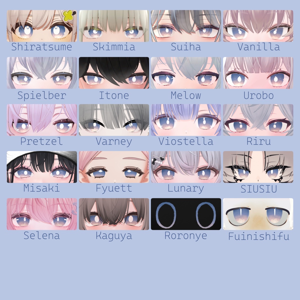 【92アバター対応】『みめい』(Eye texture)