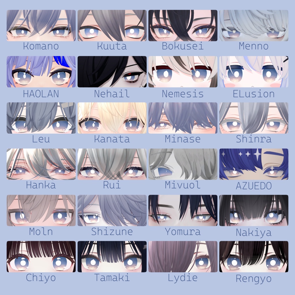 SALE中!【84アバター対応】『みめい』(Eye texture)