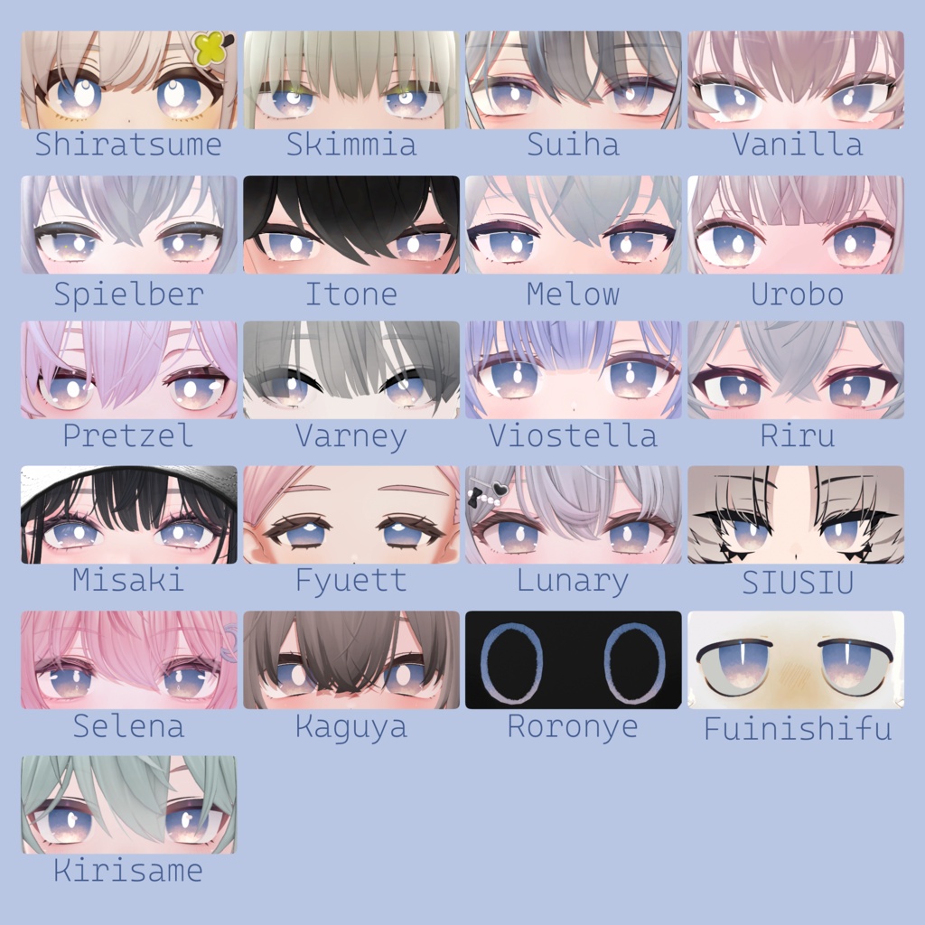 【93アバター対応】『みめい』(Eye texture)