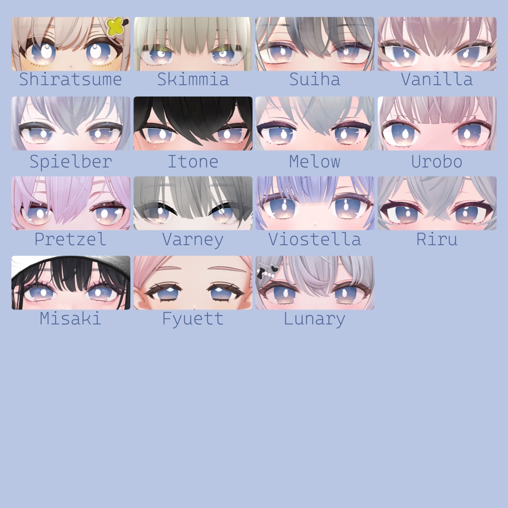 【87アバター対応】『みめい』(Eye texture)
