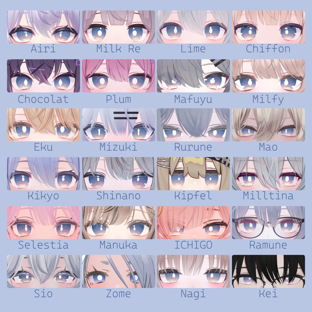 SALE中!【84アバター対応】『みめい』(Eye texture)