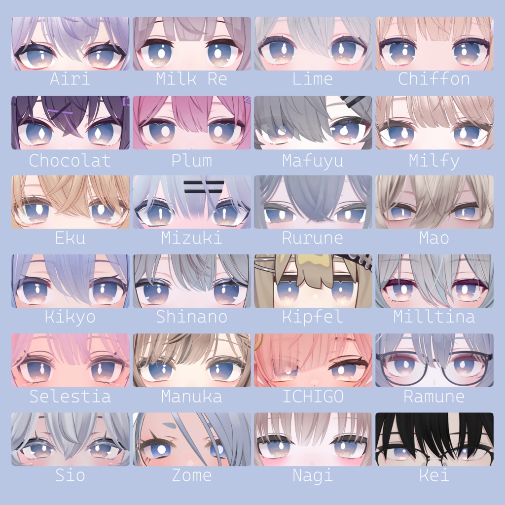 SALE中!【83アバター対応】『みめい』(Eye texture)