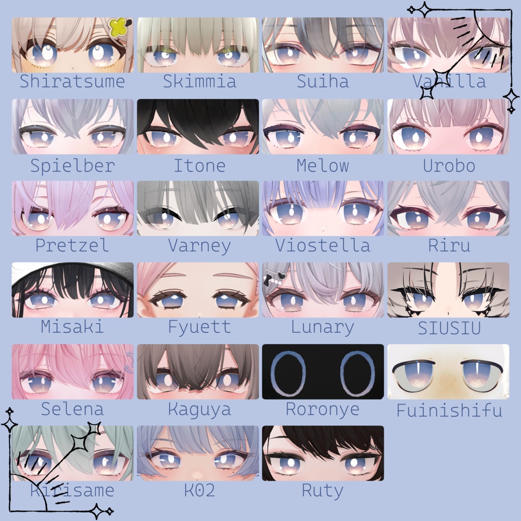 【95アバター対応】『みめい』(Eye texture)