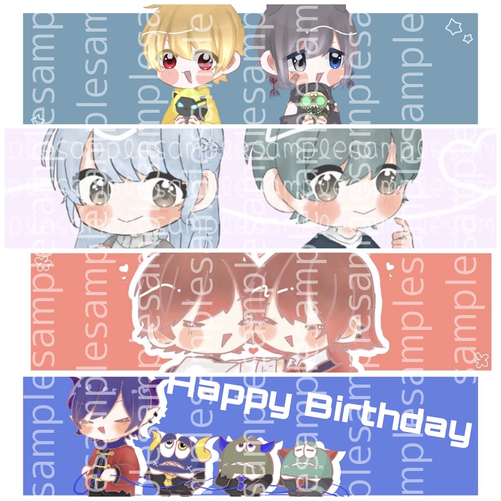 イラストオーダー