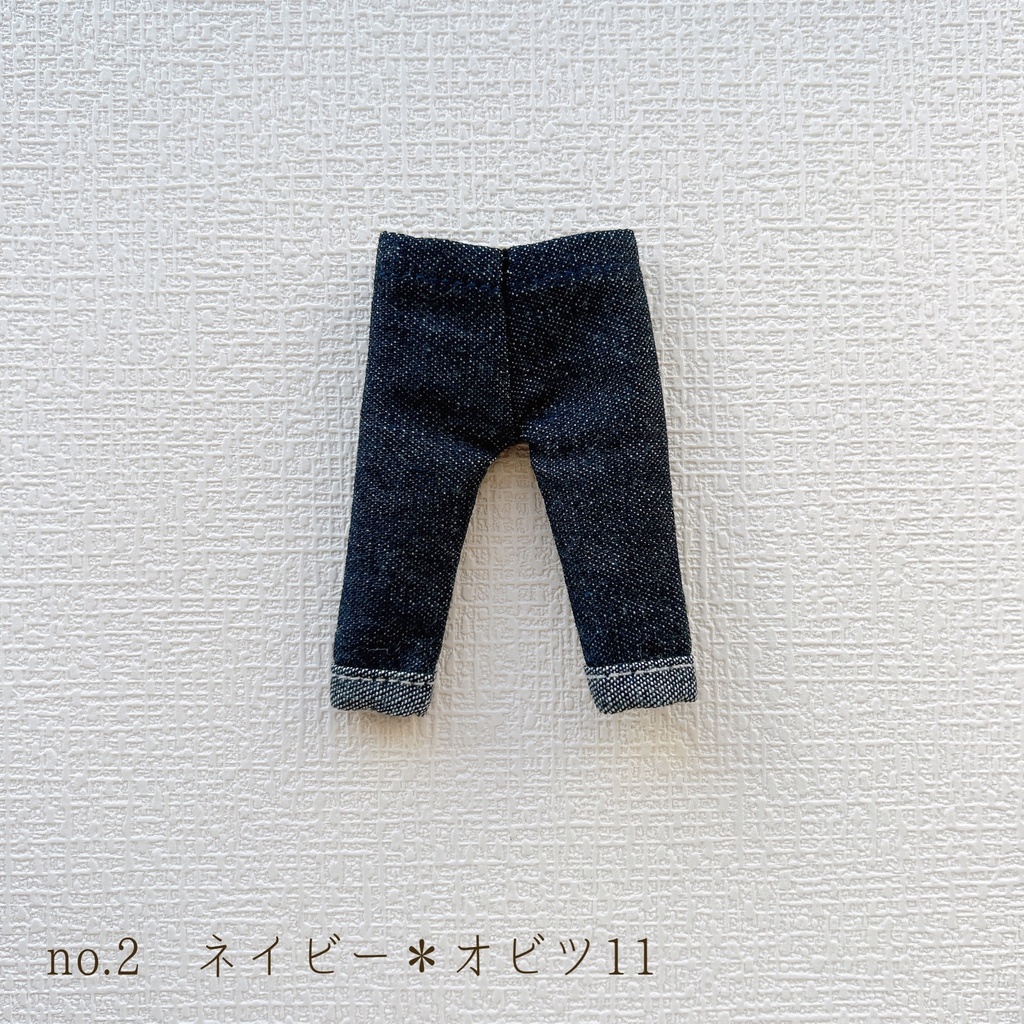 ロールアップデニム