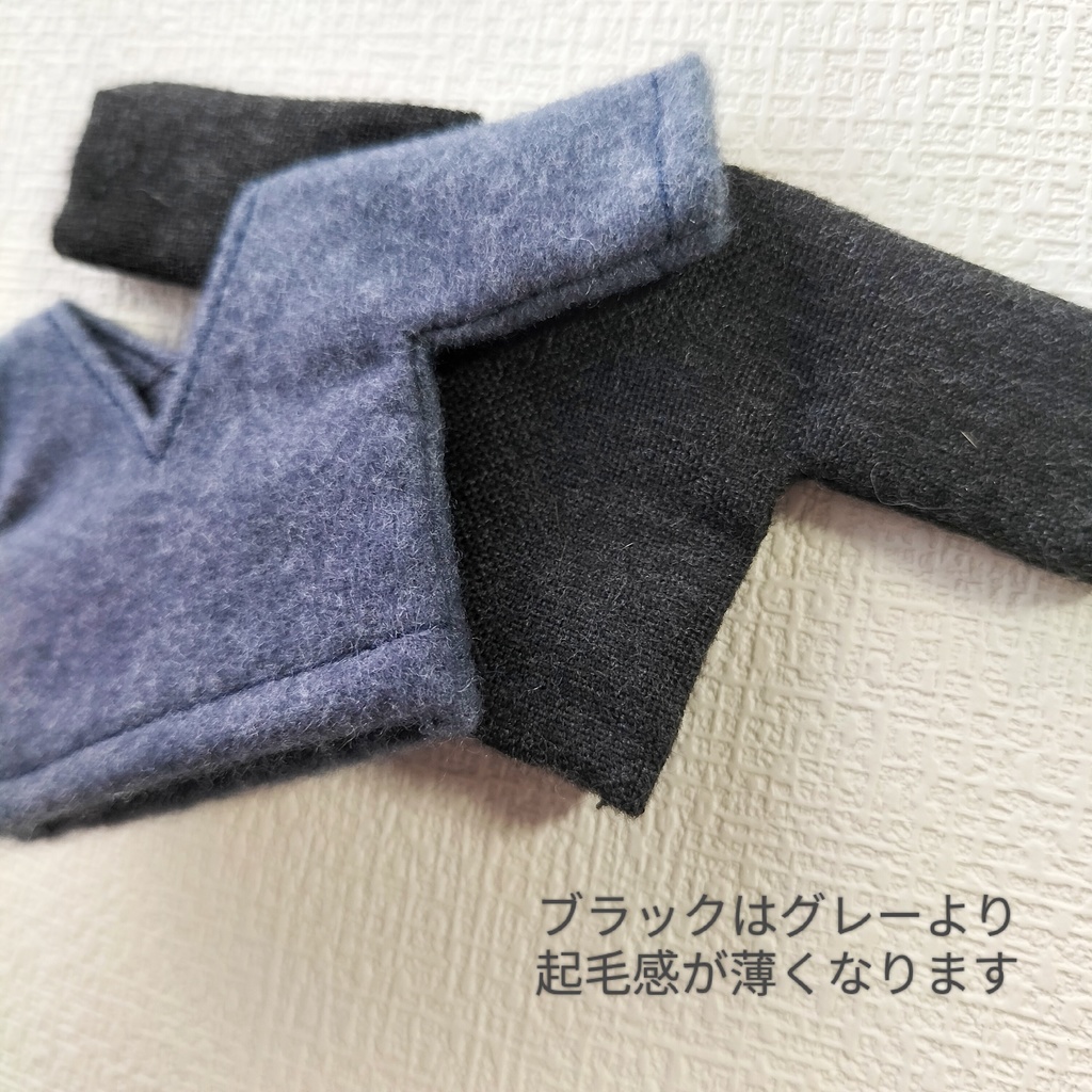 プルオーバー